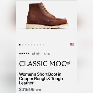 Red Wing Shoes Womens Tan Leather Boots